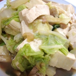 白菜と豆腐と豚肉の炒め煮（白菜猪肉炖豆腐）